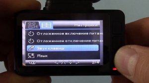 Форматирование карты памяти в видеорегистраторе Hasvik DVR S16