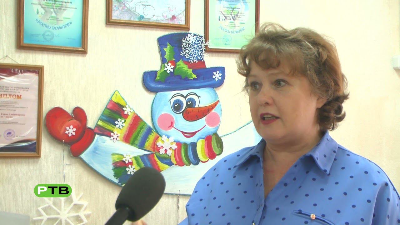 Живое слово библиотекаря смотреть онлайн