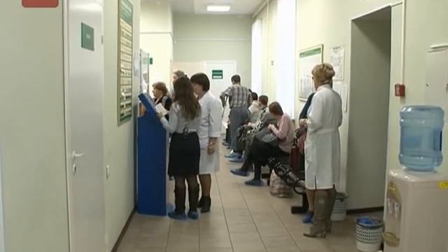 электронные способы записи на прием к врачам смотреть онлайн