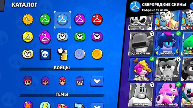 купил диониса анжело