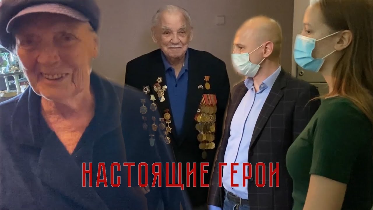 Как продлить жизнь героям? Лучший способ смотреть онлайн