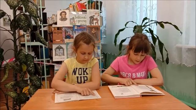 Стихотворение А.С. Пушкина "У Лукоморья дуб зелёный…". Читают Севастьянова Анна и Смирнова Полина смотреть онлайн