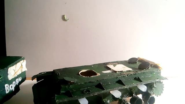 Кв 2 из картона и ходовая . смотреть онлайн