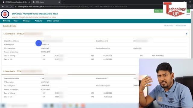 pf passbook not available 2 बाते ध्यान में रख लो कोई दिक्कत नहीं होगी ,PF Passbook show nahi ho rha смотреть онлайн