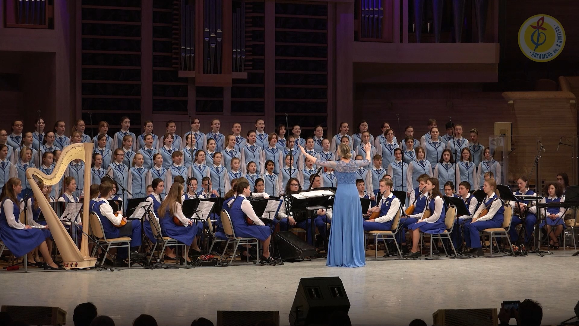Хор Ансамбля Локтева. Choir Loktev Ensemble. 2022. смотреть онлайн