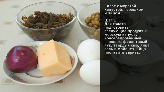 Веганские Рецепты