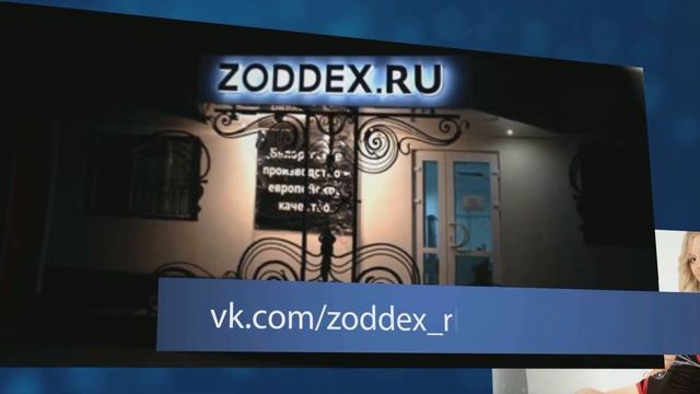 Видео презентация магазина одежды смотреть онлайн