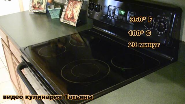 Новости и Аналитика