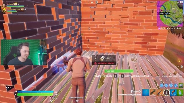 Нашли ЛЕГЕНДАРНУЮ КАРТУ СКОРОВИЩ! Uncharted в Фортнайт смотреть онлайн