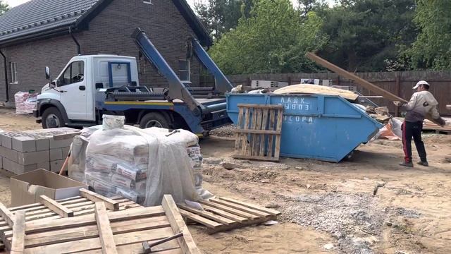 Вывоз мусора ￼