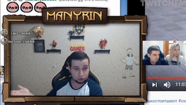 Evelone смотрит: Топ Моменты с Twitch | Покарала Всех Хейтеров | Новая Камера Бустера