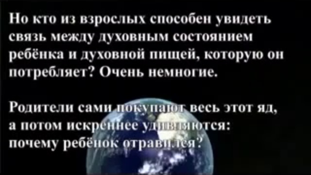 Современная Киноиндустрия смотреть онлайн
