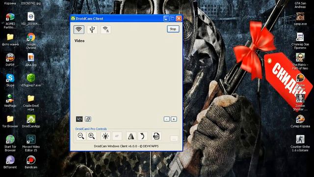 Микрофон для Бандикам смотреть онлайн