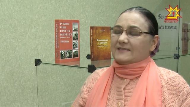 Ваçлей Давыдов-Анатри пултарулăхĕ иксĕлми смотреть онлайн