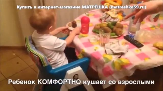 Стульчик-трансформер для кормления Age Design 3 в 1 в домашних условиях смотреть онлайн