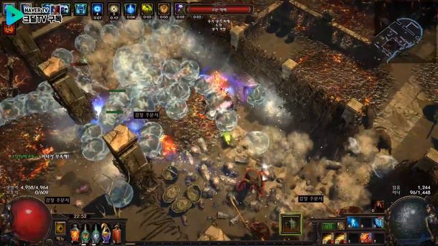 [POE 3.9 METAMORPH] Frost Bolt Spear Mine Build(Cheap & Easy Mapping, Easy Boss Kill) смотреть онлайн