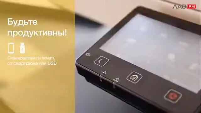 CANON ImageRUNNER C3025i. Обзор цветного лазерного МФУ. смотреть онлайн