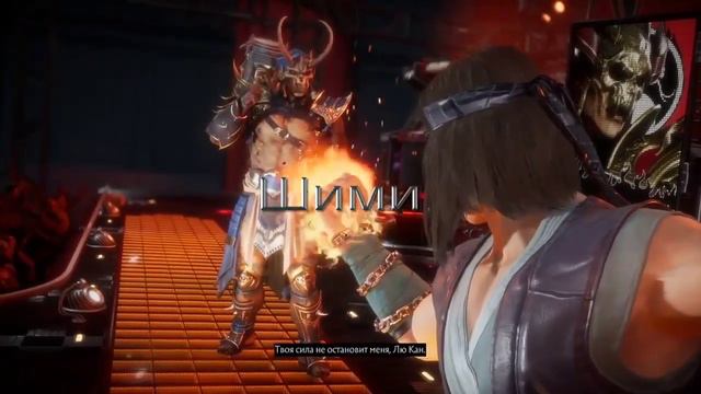 Mortal Kombar 11 Основы которые надо знать новичкам что бы выжить в онлайне смотреть онлайн