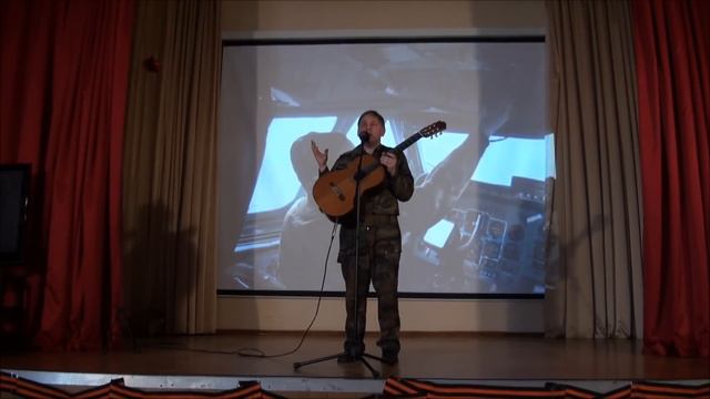 Урок мужества в школе № 393 Люблино. ЮВАО. смотреть онлайн