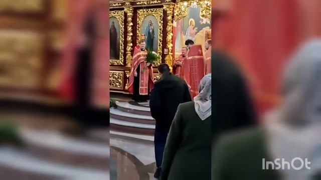 День небесного покровителя. смотреть онлайн