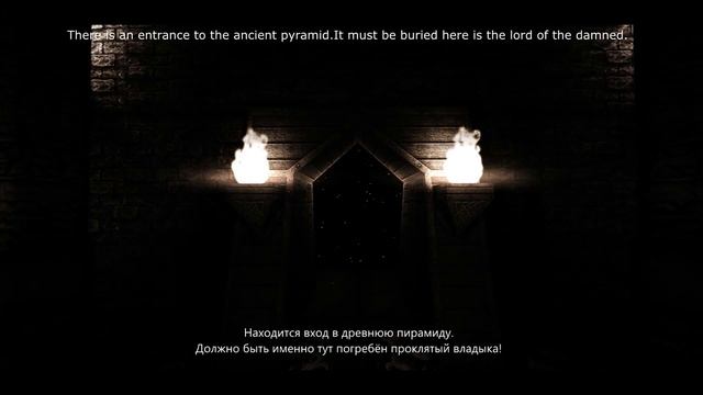 DARK EGYPT - Intro смотреть онлайн