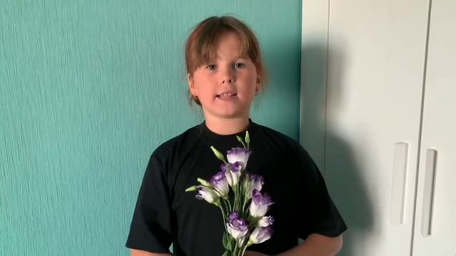 С ДНЁМ РОЖДЕНИЯ, АННА НИКОЛАЕВНА! смотреть онлайн