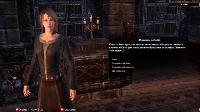 eNe1Ro - The Elder Scrolls Online - На пути к 50, новый шмот ожидает нас! смотреть онлайн