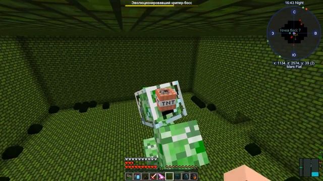 Futurepack-1.12.2 - Часть 24. Galacticraft. Луна - сырная руда. Марс-схема. Астрономический шахтер.