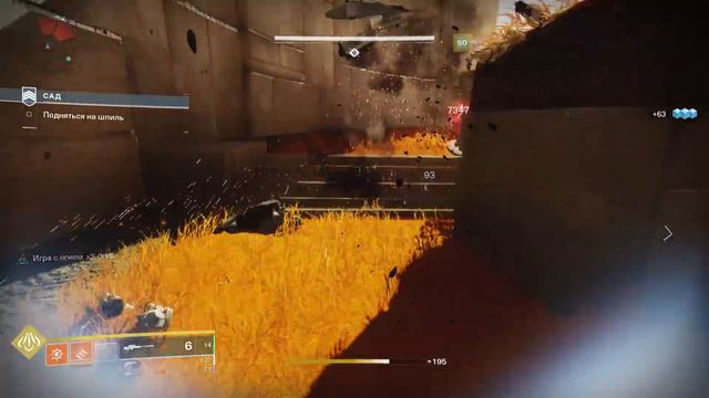 DESTINY 2: НЕМНОГО ПРО МОДИФИКАТОРЫ