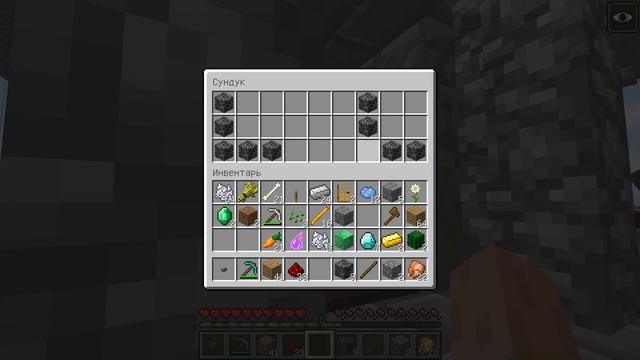КАК СКРАФТИТЬ СУПЕР ТЮРЬМУ В МАЙНКРАФТЕ? ПОЛУЧИТЬ СЕКРЕТНЫЕ ПРЕДМЕТЫ В MINECRAFT? МУЛЬТИК смотреть онлайн