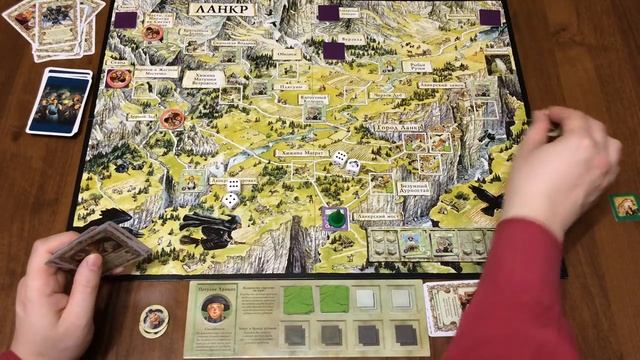 Играю в настольную игру Плоский Мир: Ведьмы (The Witches: A Discworld Game) соло вариант смотреть онлайн