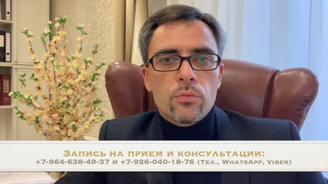 ЕСЛИ ИНОСТРАНЕЦ ИМЕЕТ СУДИМОСТЬ: какие проблемы ждут его в РФ? смотреть онлайн