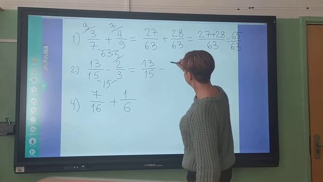 Сложение и вычитание обыкновенных дробей смотреть онлайн