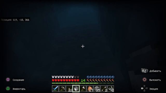 Good Time In Minecraft