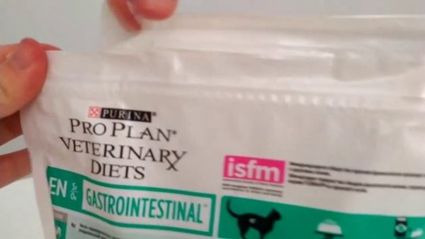 Pro Plan Veterinary diets Gastrointestinal EN