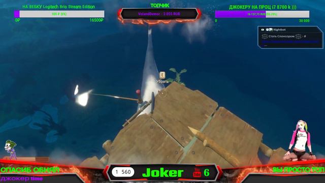 🔴СТРИМ 🐡 RAFT 🦈/ 🐡 РАФТ 🦈 МЫ ВыЖиВаЛи КаК МоГлИ ))) ☣️ Сложность выбираете ВЫ ☢️™ смотреть онлайн