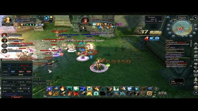 Меридиан BS: Элизиум 13. Blood and Soul pvp/war от Ivan88 смотреть онлайн