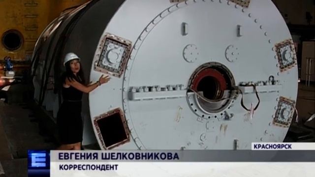 На ТЭЦ-3 везут новый генератор весом в 200 тонн смотреть онлайн