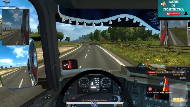 Чисты РАССЛАБОН НА КАЙФЕ смотреть онлайн