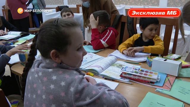 Дети из Донбасса в Белгороде вернулись к учёбе смотреть онлайн