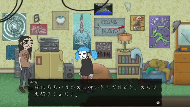 【Sally Face】#1 ツインテール仮面男子のオカルトホラーミステリー開幕 〈Episode 1〉【サリーフェイス】実況 ※非公式日本語化MOD使用