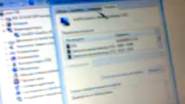 как узнать сколько оперативной памяти смотреть онлайн