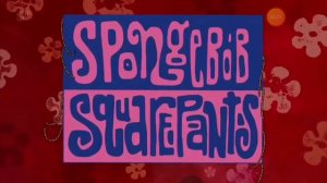 губка боб квадратные штаны заставка #8