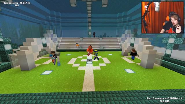 Котовасик Рассказывает Историю про Сдачу ОГЭ | нарезка со стрима фуга тв смотреть онлайн