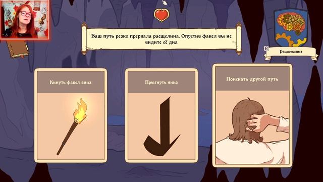 НАЖОРИСТЫЙ КОРОЛЬ/ Choice of Life: Middle Ages 2 прохождение / Choice of Life Middle Ages 2 gamepla смотреть онлайн
