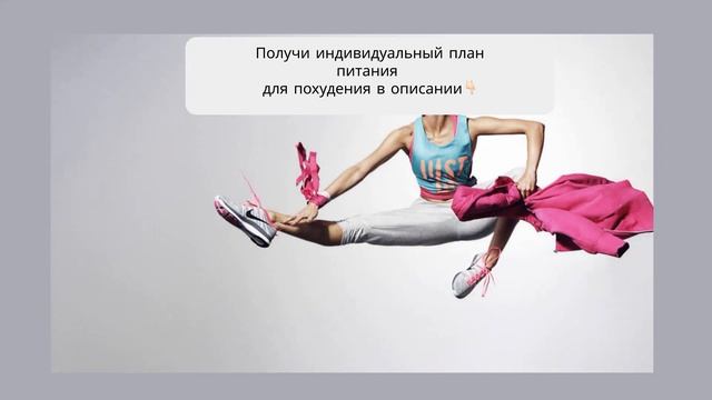 Приключения на Природе