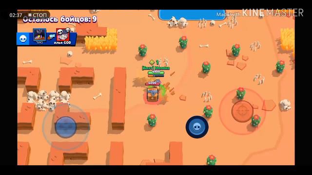 Апнул 2800 кубков ° Топ моменты ° Brawl Stars #6 смотреть онлайн
