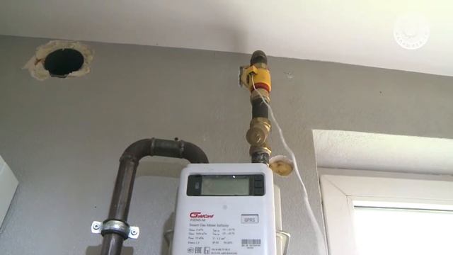Социальная газификация смотреть онлайн