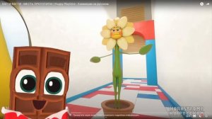 ? О НЕТ ! Мамочка, БЫСТРО Останови Эту МЯСОРУБКУ ! ЧОКО