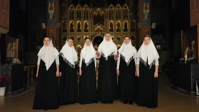 "Ис полла эти деспота". Византийский распев смотреть онлайн